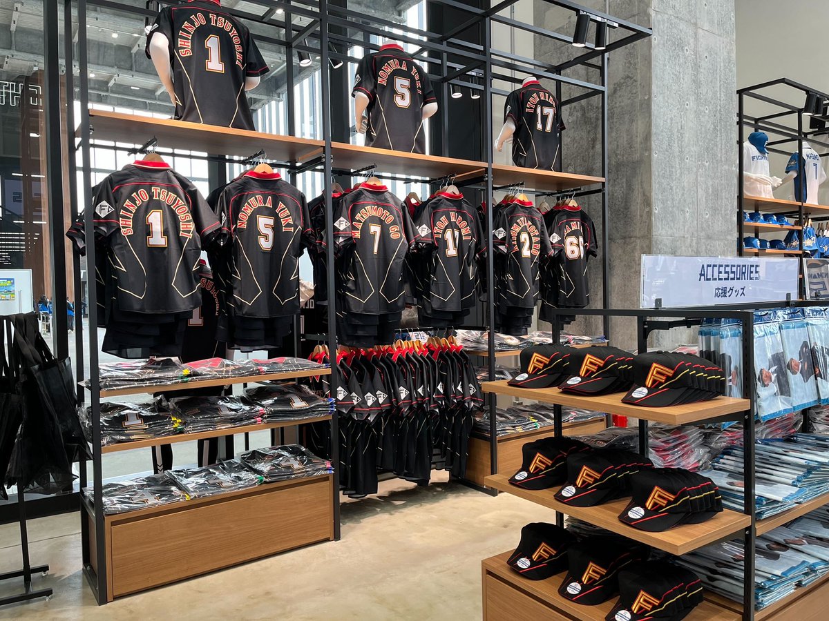 北海道日本ハムファイターズ グッズ【公式】 on X