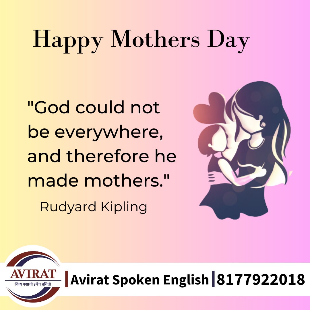 Mother's Day is a celebration of the incredible women who have nurtured us, guided us, and loved us unconditionally. Today, and every day, we honor the powerful bond between mother and child, and the immeasurable impact it has on our lives.
#english #englishacademy 
#MothersDay