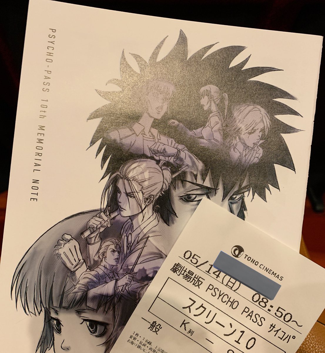 良かったです!!!!!!でも3期見返してからこればよかったなって思いました!!!!!!!!!2期は見返した