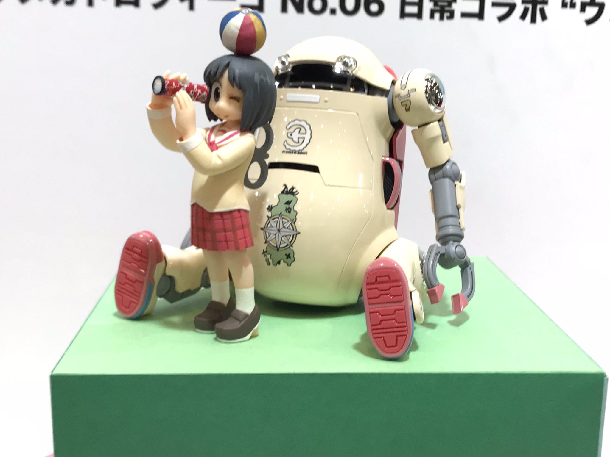ハセガワ على X: 