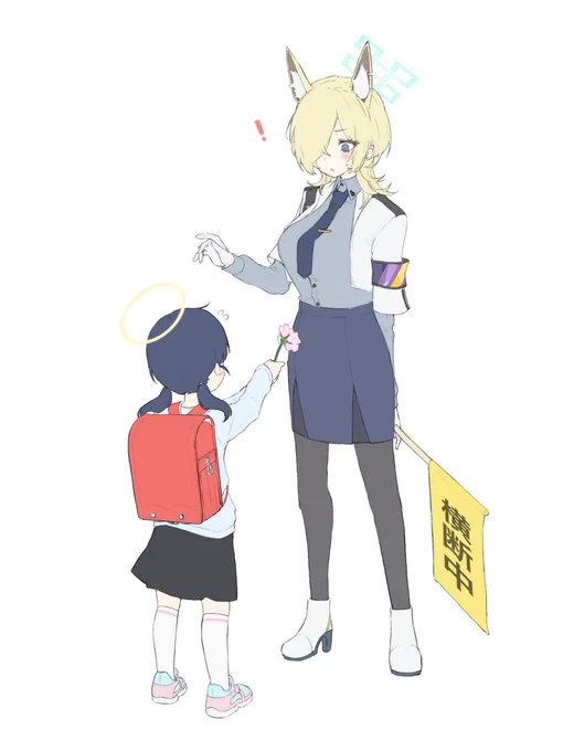 生活安全局の尾刃カンナさんは子供人気が高そうだね...っていう幻覚...  #ブルアカ