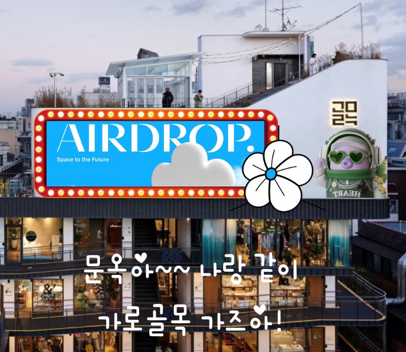 해피유니 tweet media