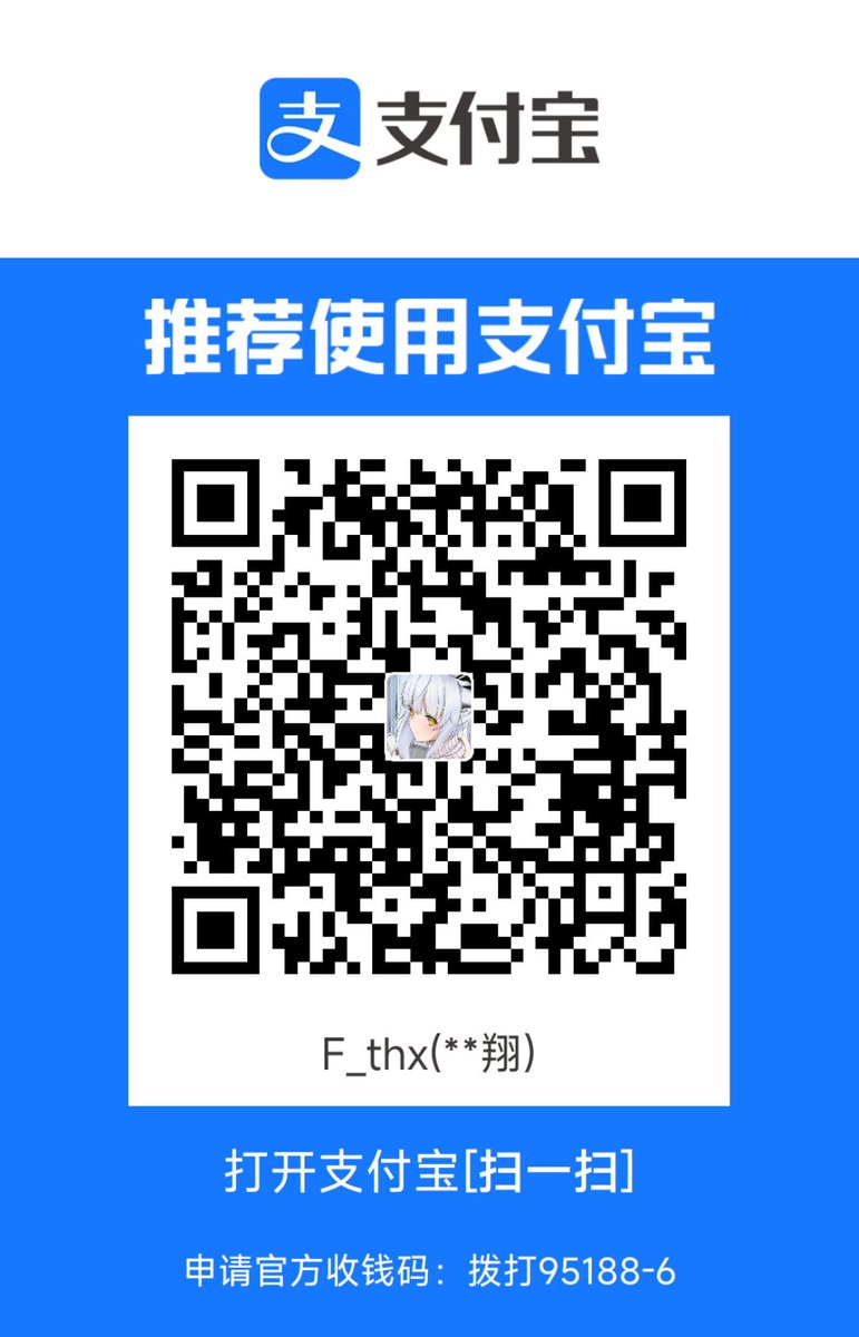 喵小夕 · 淫喵酱 🏳️‍⚧️ tweet media