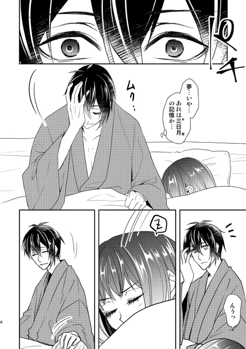 ② 