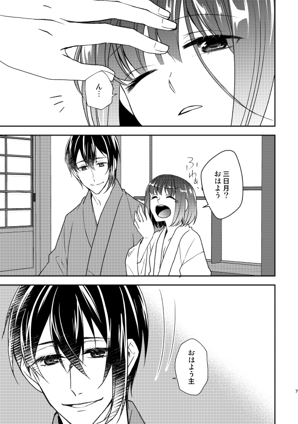 ② 