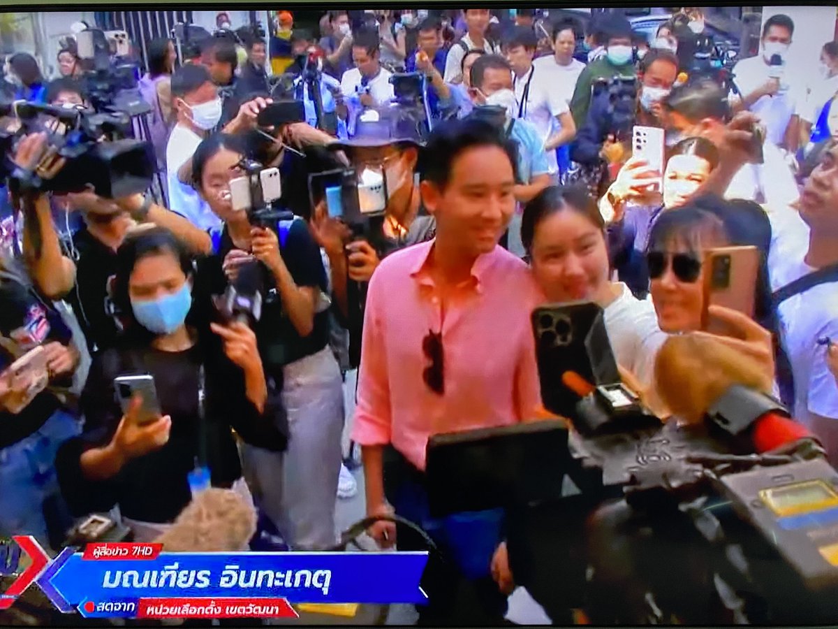 ใครเขาใส่ถั่วฝักยาวในผัดกะเพรา tweet media