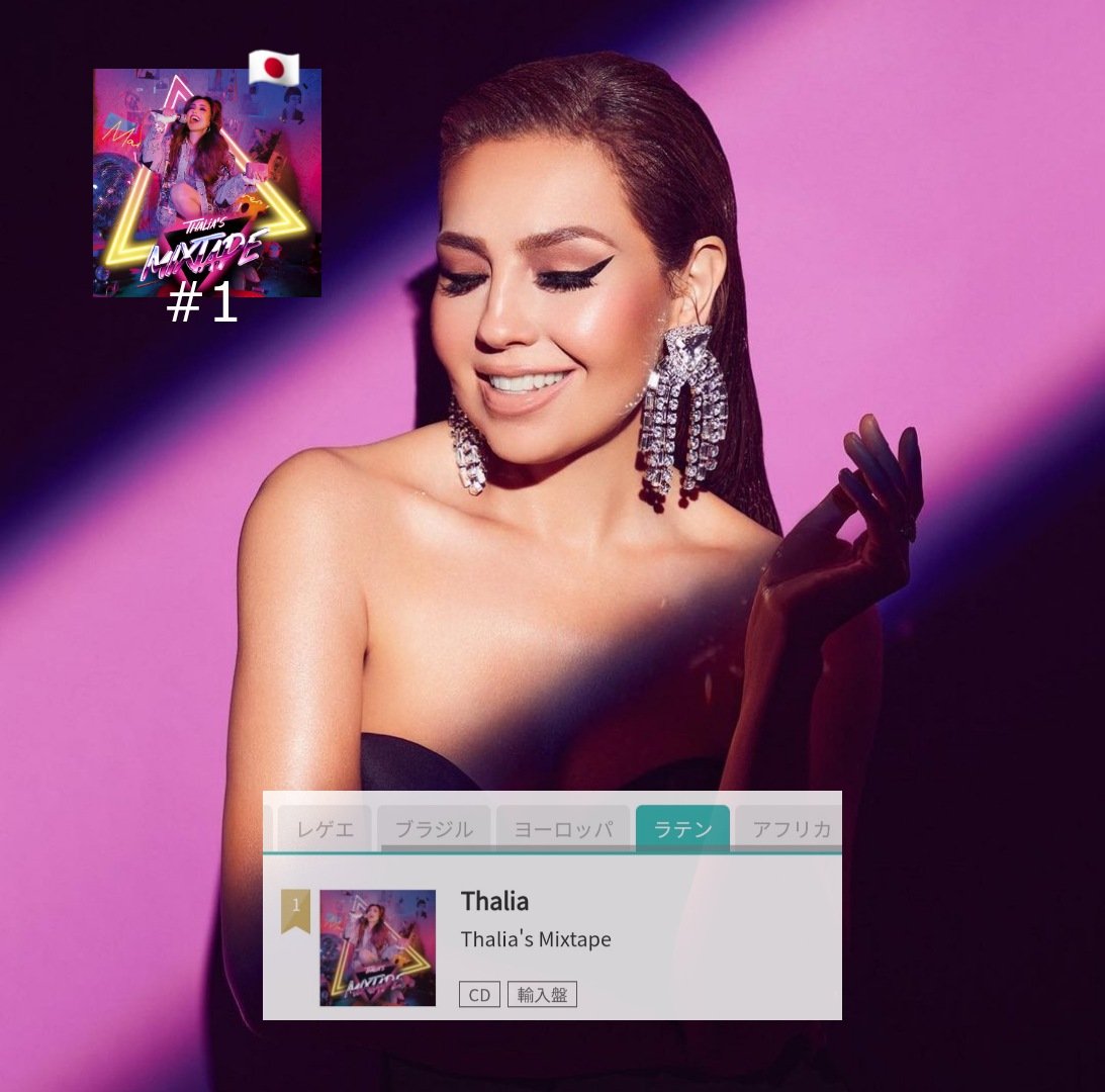 ThaliaQueen_'s tweet photo. #ThaliasMixtape es el álbum latino más vendido en Japón 🇯🇵 https://t.co/XQw24WmNCV