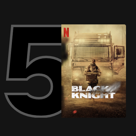 Black Knight is #5 in the U.S. 🥳

<a href="/netflix/">Netflix</a> <a href="/NetflixKR/">Netflix Korea｜넷플릭스 코리아</a> 

#KimWooBin