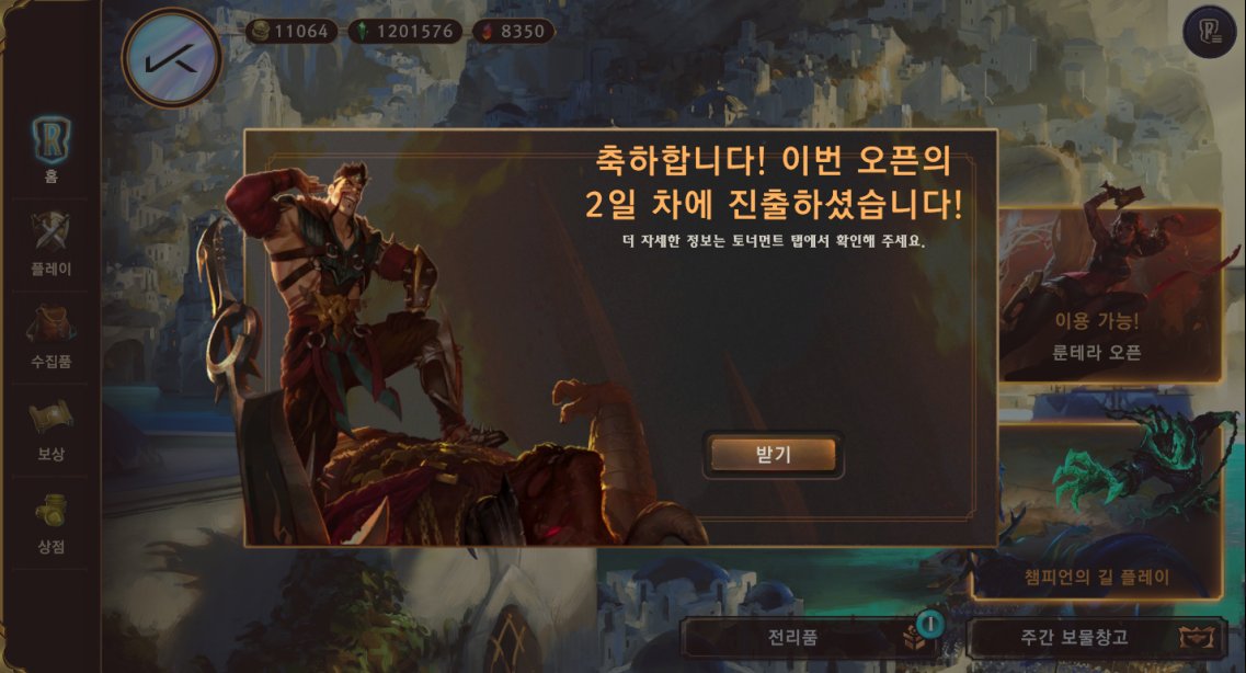 KDF_KAMDONG(AFTV깜동) tweet media