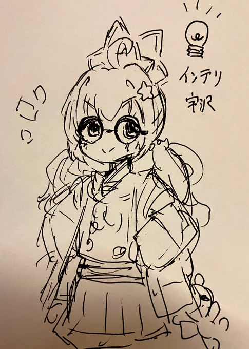 👓