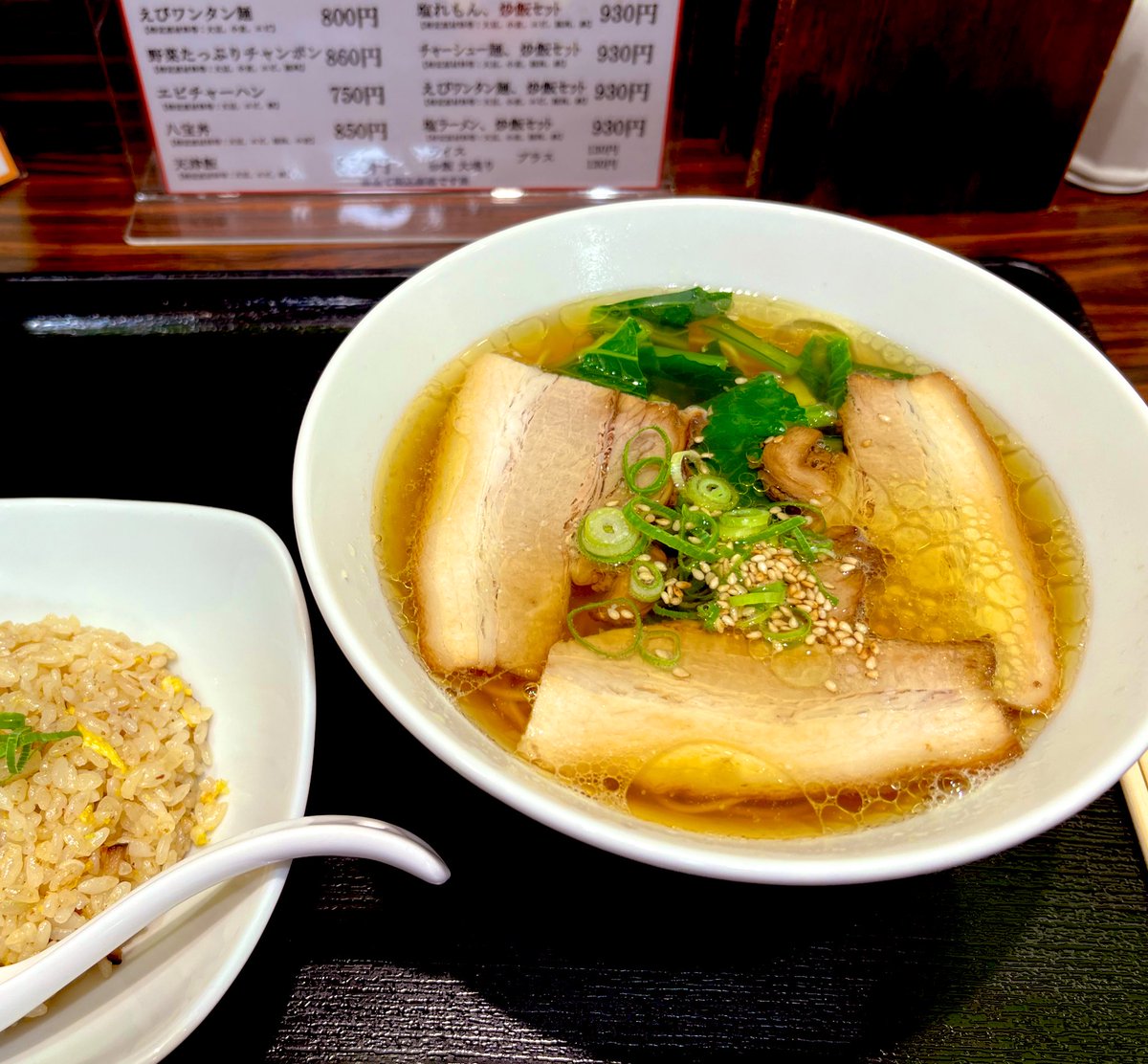 e6oh1's tweet photo. お昼ご飯はチャーシューラーメン。本格的中華の優しい、丁寧な味がたまらなく大好きです😉
#可口楽
#和歌山駅
#ラーメン
#研修前のひと時
# 今日一日を大切に https://t.co/T6XLlNjRhI
