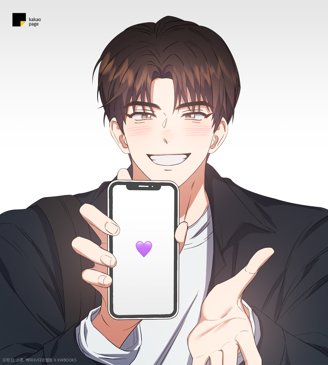 kakaopage's tweet photo. 데못죽 웹툰 시즌2 컴백만을 기다리고 있었습니다…
제대로 모시겠습니다

가장 기다렸던 연습생의 이름을
해시태그와 함께 인용RT로 외쳐주세요!!!
#보고싶었다_OOO

추첨을 통해 아크릴 키링/스탠드를 드립니다🕺(7명, 랜덤발송)
📍~5/17(당첨자 발표: 5/19) https://t.co/snDuBzO7WS