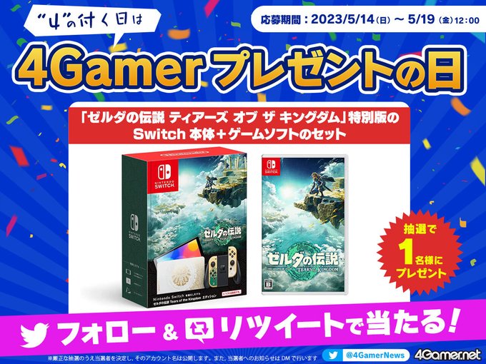 ディズニーコレクション Native Union SWITCH GRY | alamiah.edu.sa