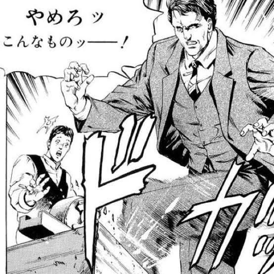畜生……!! ニケくんッッッ!!!!!!