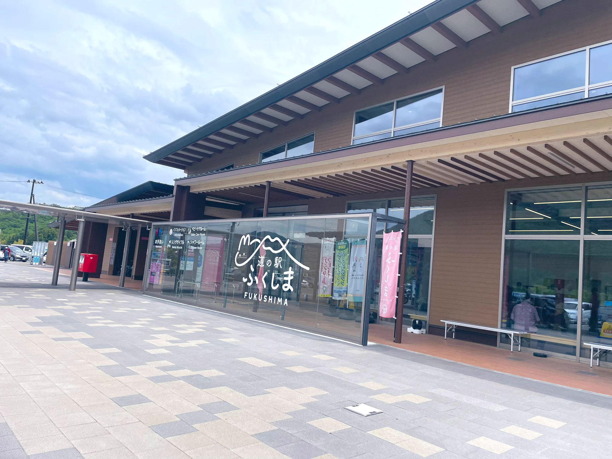 @debu_dori 今まさに道の駅です笑笑
リアルです🥹 