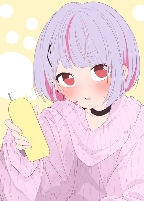 進捗上げておきますっ!