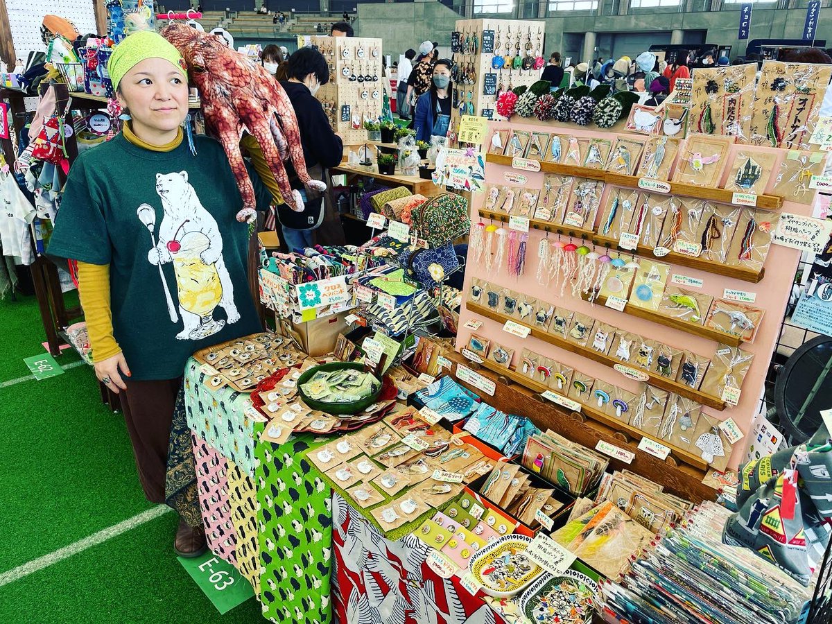 iora_shumomo's tweet photo. ✨🍑桃製作所🍑✨@つどーむ
【札幌ハンドメイドマルシェ】出展中✨
今日はクラゲを吊るしてみました〜🪼♪♪♪
こっちの方がクラゲらしさが出ていいね🪼✨
#手作り #ピアス #earrings #イヤリング #ブローチ #アクセサリー #桃製作所 #手作り #クラゲ #くらげ #海月 #札幌ハンドメイドマルシェ https://t.co/vnRr9oYA9h