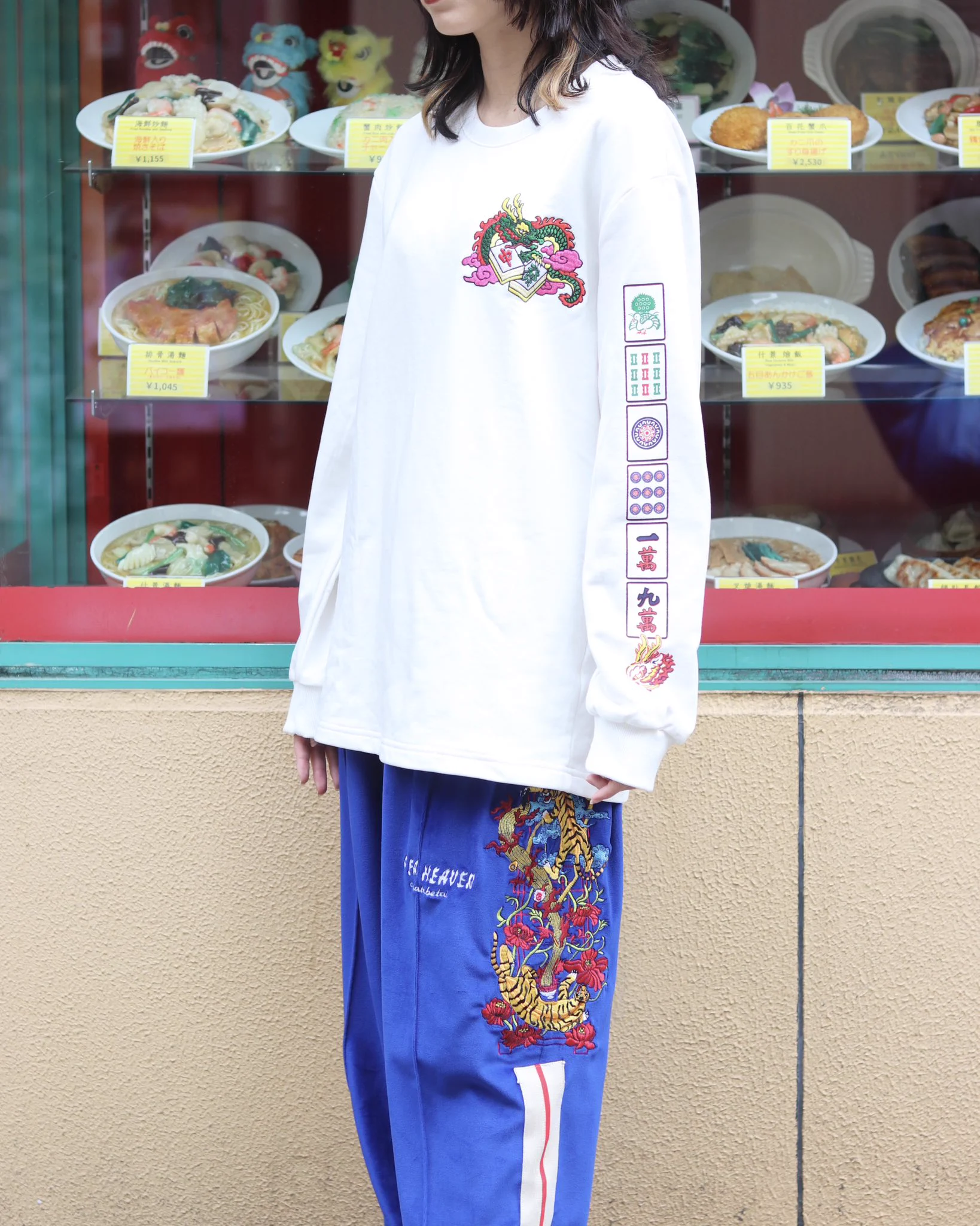 中村杏子? on X: 