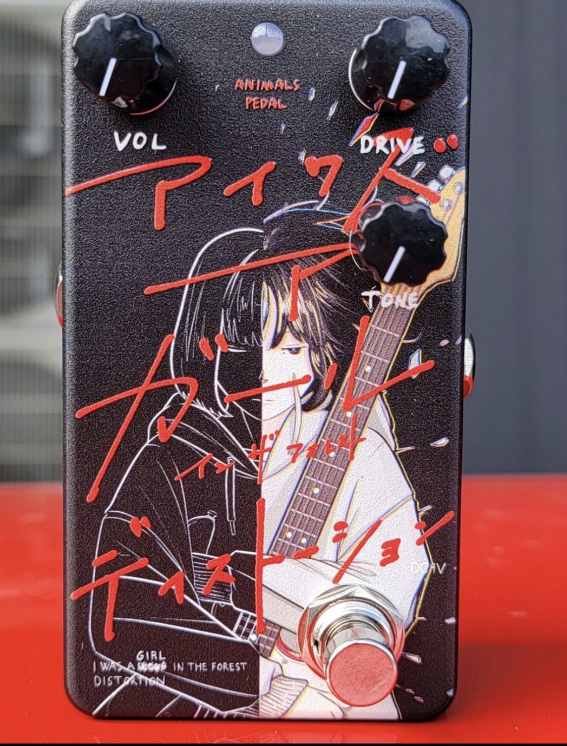 k*y様 Animals Pedal OMOIDE CYCLING DISTOR Animals Pedal Tioga Road Cycling Distortion V2 | Reverb