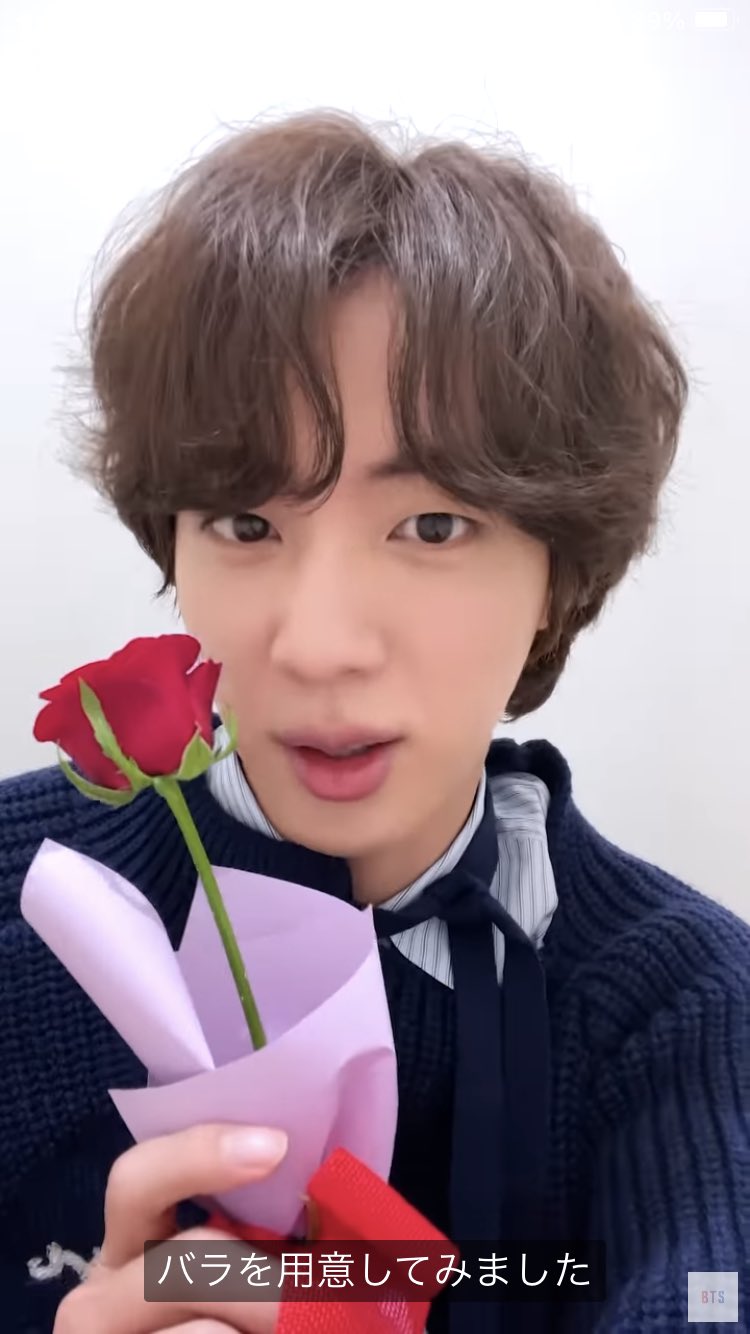 JINtayo🐹 (@RJseokjin1204) / Twitter JINtayo🐹 (@RJseokjin1204) / Twitter
