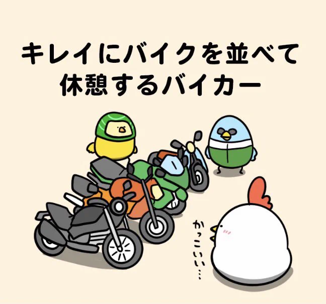@debu_dori コレはここですね 
