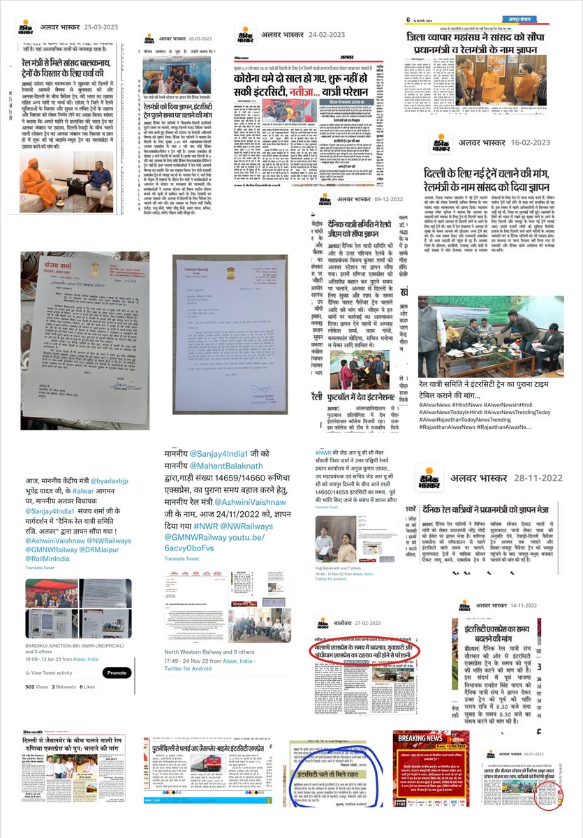 alwarprinting🇮🇳 tweet media