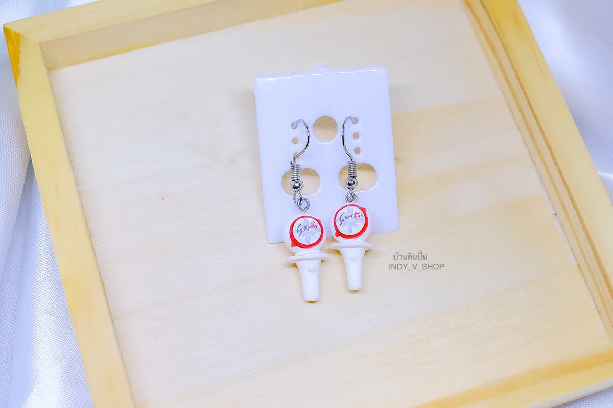indyvshop's tweet photo. ต่างหูแท่งไฟ StrayKids
🌈ปั้นตามสั่ง
🆔@gaw9296i
#งานhandmade #ตลาดนัดstraykids #Jaebeom #แท่งไฟStraykids #ตลาดอากาเซ่ #got7 #hyunjin #ตลาดกัซ #LEEKNOW #ดินปั้น #Seungmin #พวงกุญแจดินปั้น #Felix #ดินปั้น #อากาบง #jisung #Changbin #โมเดล #jeongln #ShopeeTH #StrayKids #งานปั้น https://t.co/YkflM29hW4