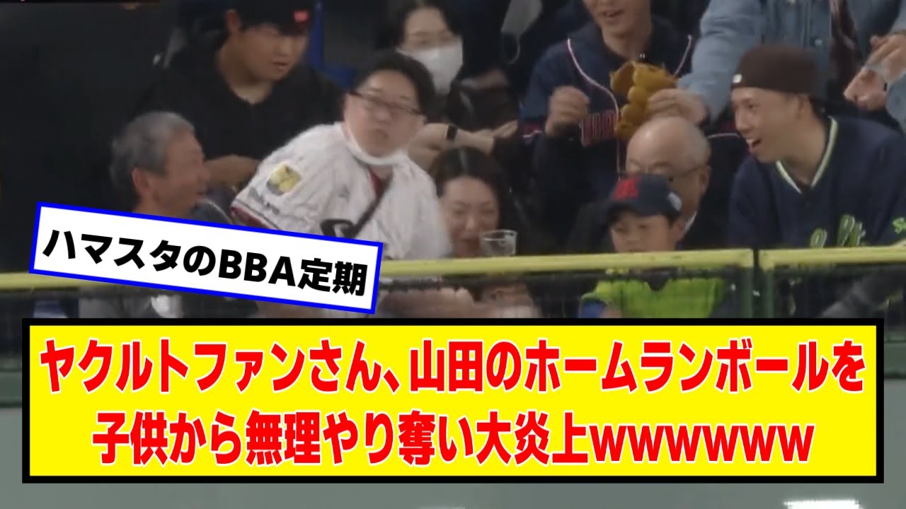 NPBHUB on X: 