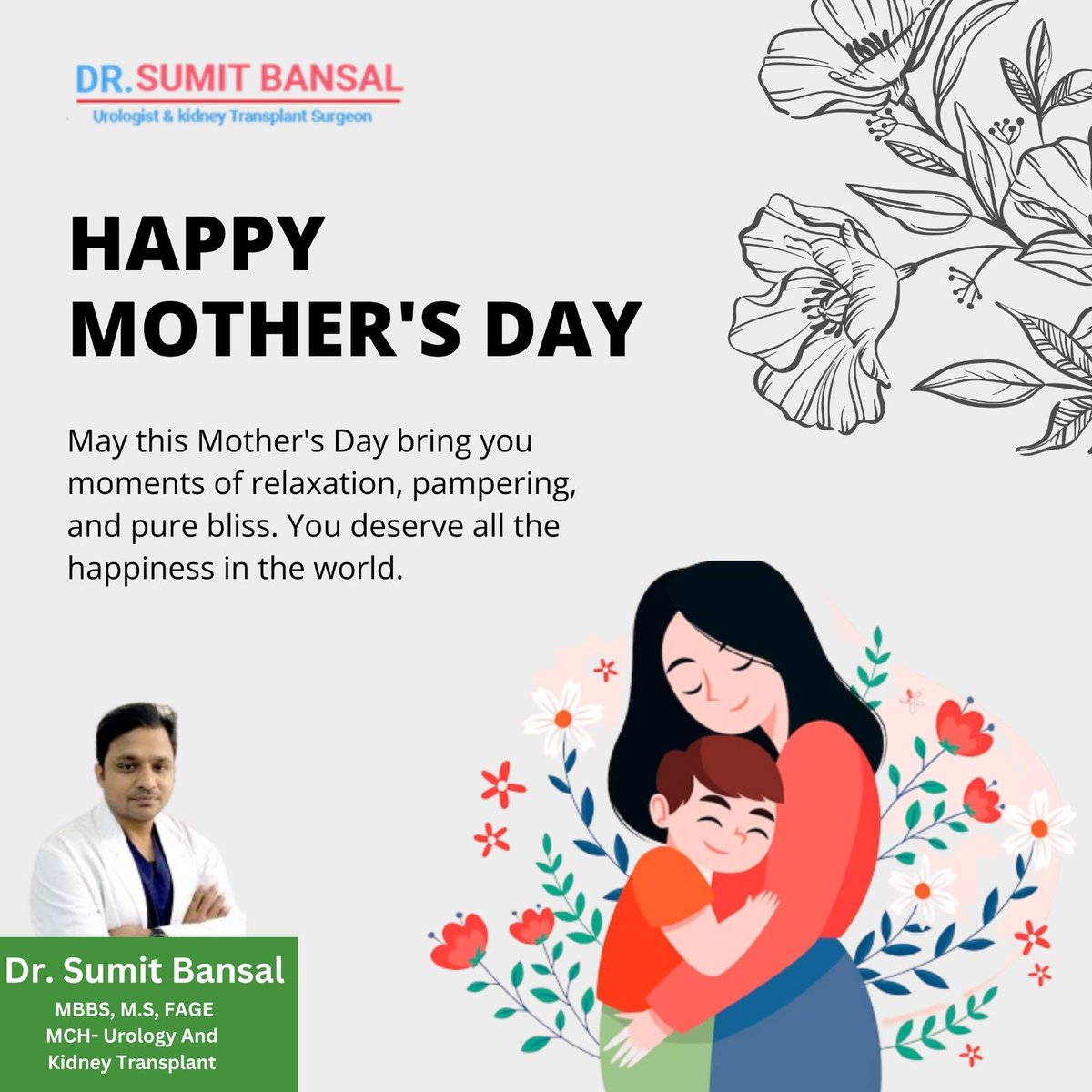 Happy Mother's Day

#HappyMothersDay #MothersLove #MomLife #CelebratingMotherhood #SuperMom #MomentsWithMom #MotherhoodUnplugged #MotherhoodJourney #GratefulForMom #MommyTime #BestMomEver #MomPower #MomsAreHeroes #MomLifeBalance