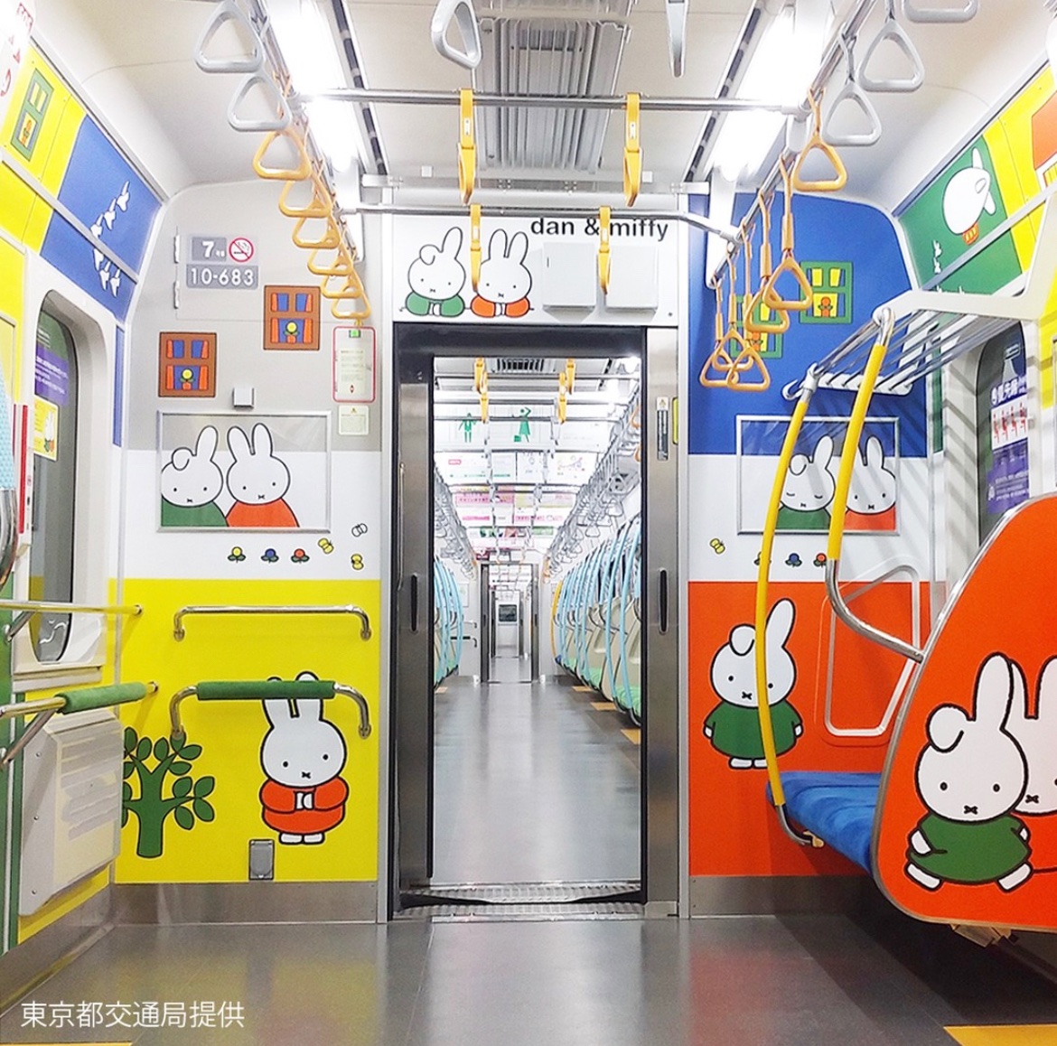 abolish cars and replace them with this <3