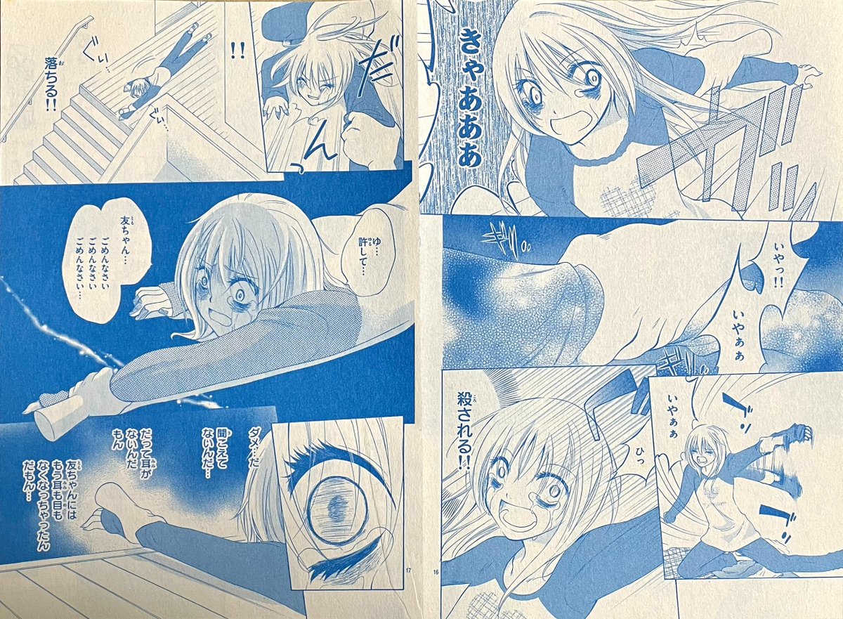 (3/4) 
