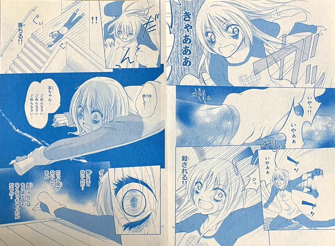 (3/4) 