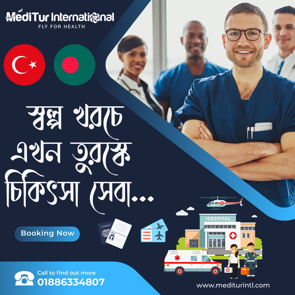 MediTurIntl's tweet image. 