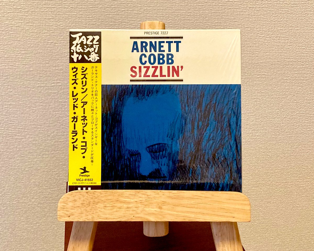 jazz_groovy141's tweet photo. #NowPlaying 
#ArnettCobb 
アーネット・コブとレッド・ガーランドの共演盤"Sizzlin'"を。共にテキサス州出身ということでウマが合ったのか、抜群の相性を魅せてくれる１枚。バラードでのサブトーンを活かしたテナーブロウが堪らない🎶🎷

Georgia on My Mind https://t.co/fHFlK9AW2r @YouTubeより https://t.co/7R08Z2LVa1