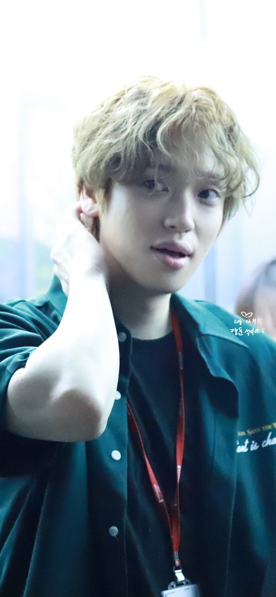 230514 뮤지컬 드림하이 퇴근

안녕 니엘아 잘가👋🏻

@NEWENTRY_Niel 
#니엘 #드림하이 #제이슨