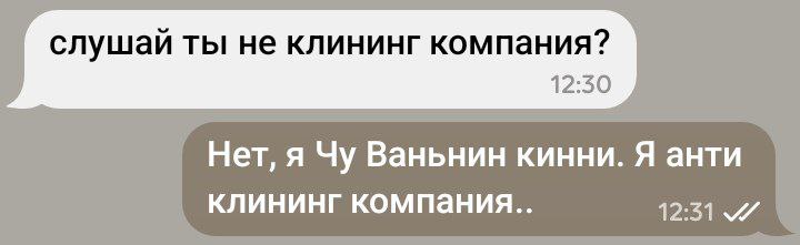 Вот по этому мне нельзя жить одной