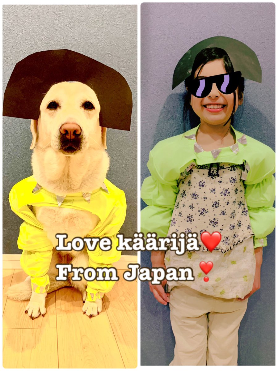 tavatabito's tweet photo. I made a copy of Käärijä's costume for my 6 year old daughter and our dog in Japan. Our family was enthused by his songs.
#Käärijä
#Eurovision
#Eurovision2023
#HandmadeCostumes
#CHACHACHA
#Finland
#ユーロビジョン https://t.co/c0lsz9w5QB