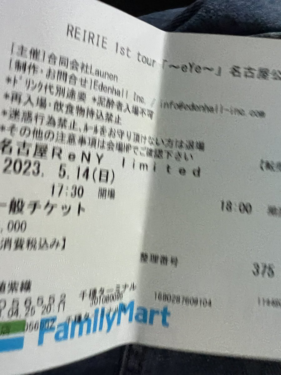 k8hta tweet picture