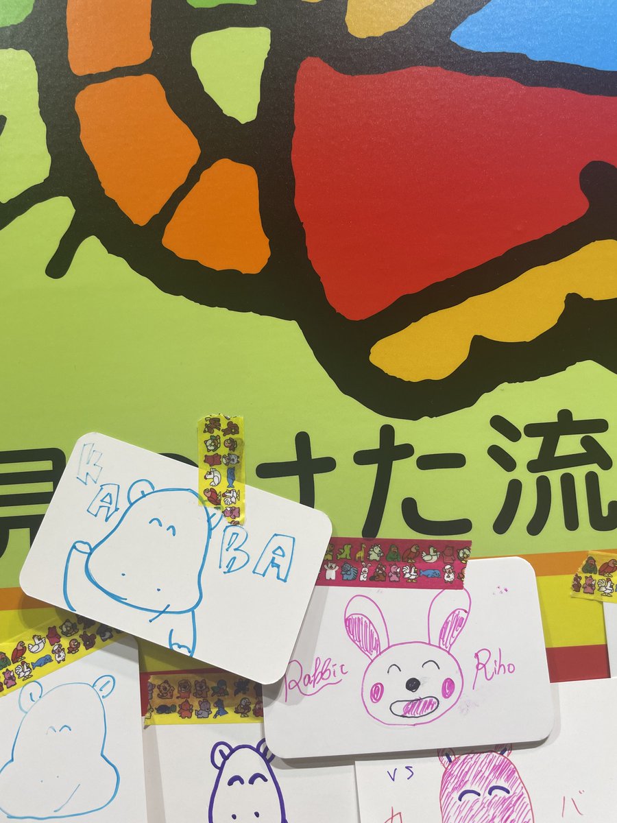 0819Rs's tweet photo. #たべっ子メモリー 🩷❤️ https://t.co/ewMH5q0X3Y