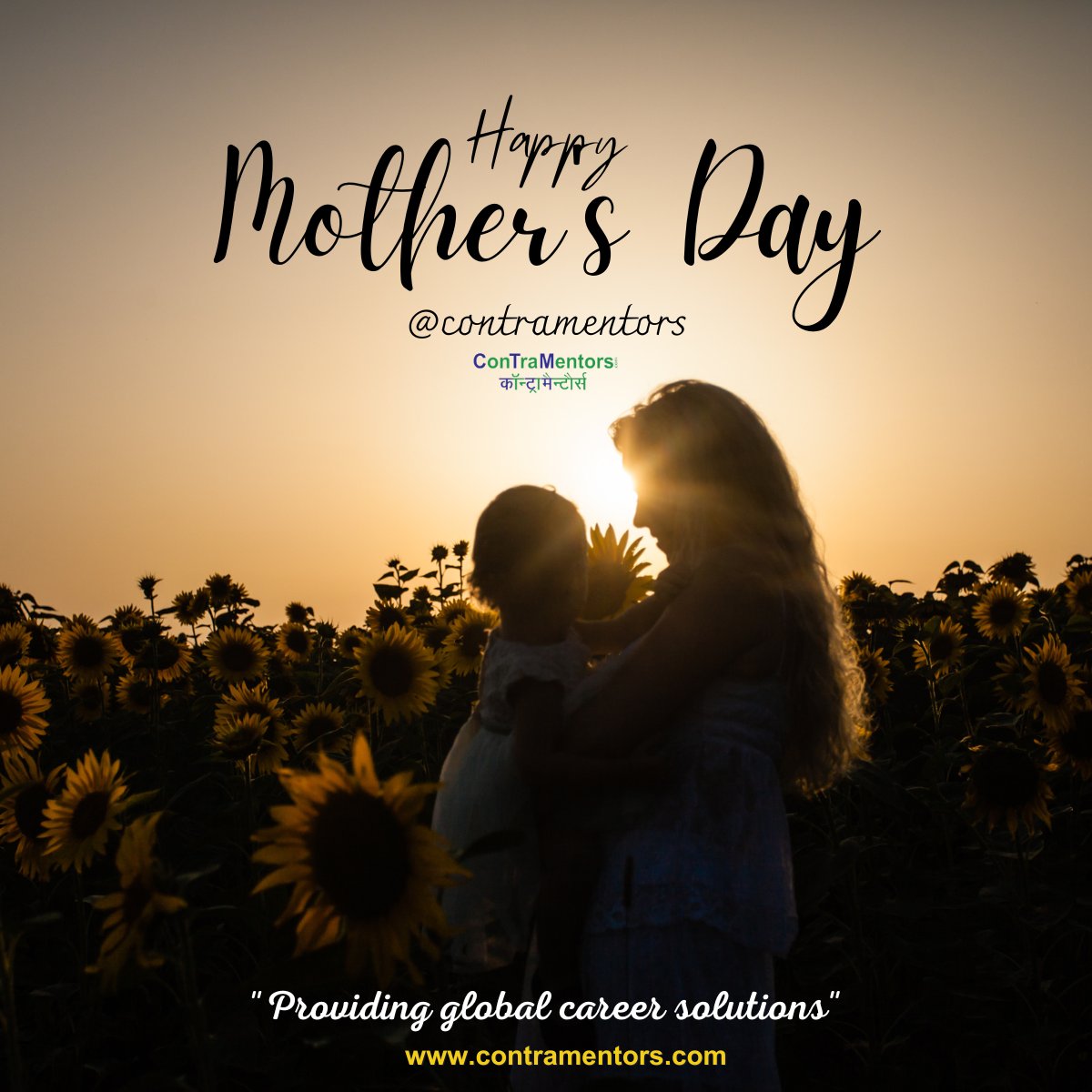 Happy mother's day to all moms around the globe.
contramentors.com
🙏💕♥️🎈🔥💓😍
#mothersday #mother #motherhood #mothersday2023 #motherearth #momlife #moms #linkedinforbusiness #TwitterBlueTick #TwitterBlue #TwitterFiles #Twitter #TwitterNatureCommunity #TwitterOfTime