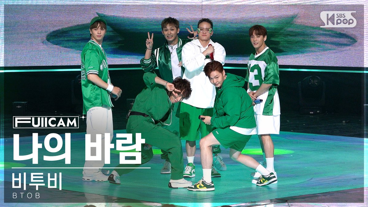 kpop_sbs's tweet photo. [📽#안방1열풀캠] 비투비 - 나의 바람

#인기가요 #비투비 #BTOB #나의_바람 @OFFICIALBTOB

📌https://t.co/vf69hN8GVL https://t.co/cWcijvuddx