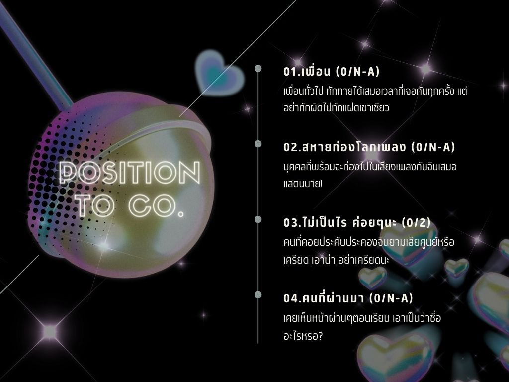 ‎จิน (slow) tweet media