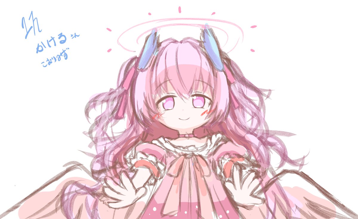 「からぱりわんどろかけるさん回!!  ぴんくずくし」|こおりみずのイラスト