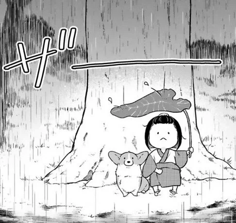 明日は晴れますように☀️🐶☀️  #殿と犬  #単行本2巻 #5月15日発売