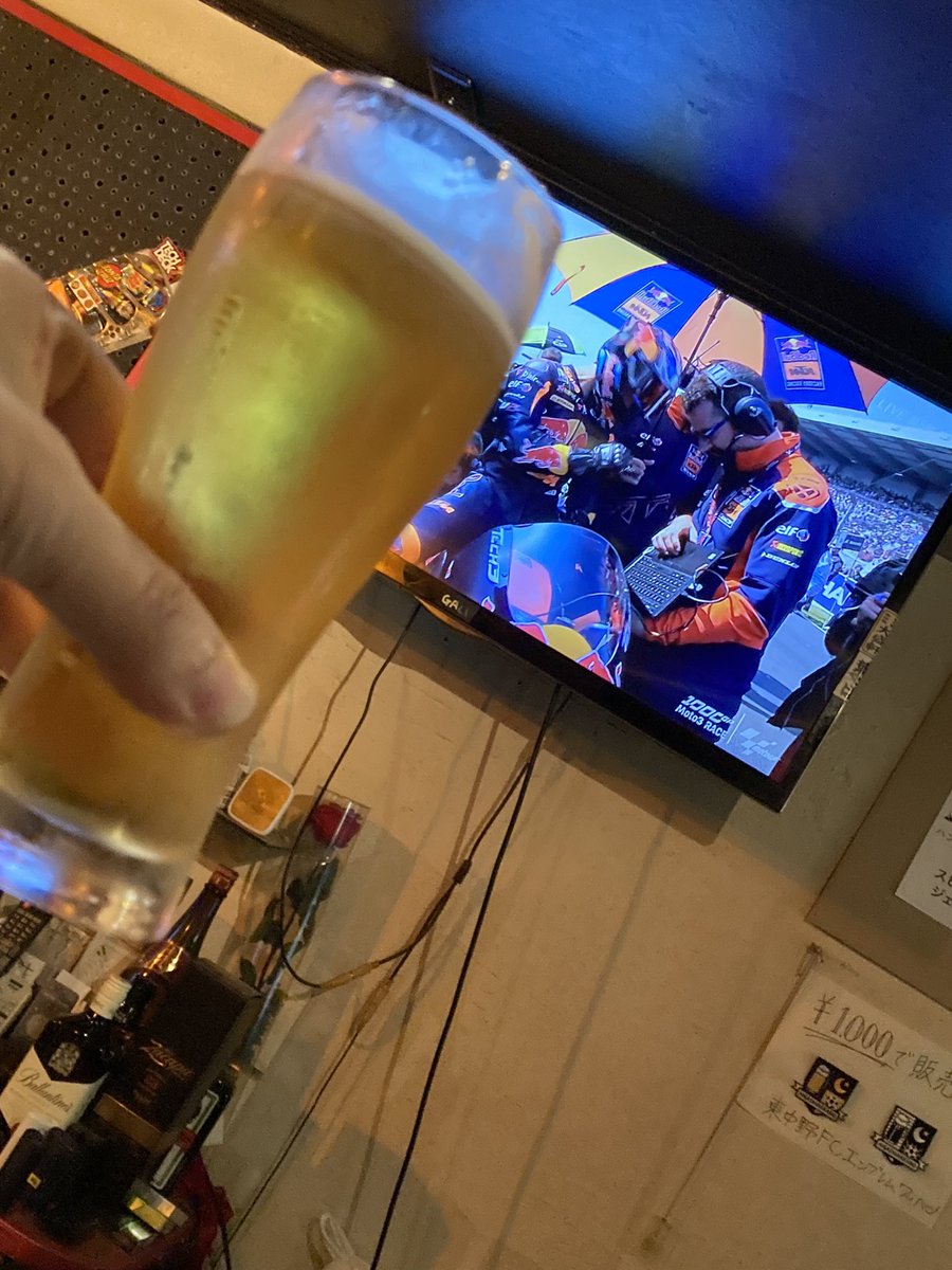 naoq7013's tweet photo. 今年初のカフェバーでの観戦。
@MotoGPkansenkai #motogpkansenkai
#superlunchmagic https://t.co/tqLRe48mmq