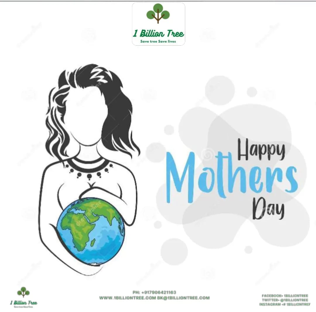 1billiontree's tweet image. 𝗧𝗵𝗲𝗿𝗲 𝗶𝘀 𝗮𝗻𝗼𝘁𝗵𝗲𝗿 𝗠𝗼𝘁𝗵𝗲𝗿 𝘄𝗲 𝘀𝗵𝗼𝘂𝗹𝗱 𝗿𝗲𝗺𝗲𝗺𝗯𝗲𝗿 𝗼𝗻 𝗠𝗼𝘁𝗵𝗲𝗿’𝘀 𝗗𝗮𝘆, 𝘁𝗵𝗲 𝗠𝗼𝗺 𝘄𝗲 𝗮𝗹𝗹 𝘀𝗵𝗮𝗿𝗲, 𝗠𝗼𝘁𝗵𝗲𝗿 𝗘𝗮𝗿𝘁𝗵. Happy Mothers Day to All! #MothersDay #1billiontree #globalwarming #sdg