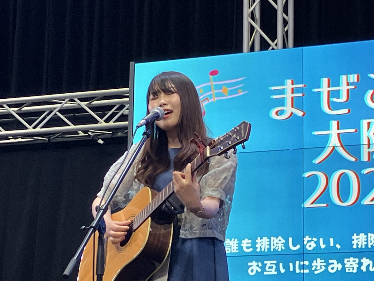 junmakeup's tweet photo. まぜこぜ大阪2023

MBS本社1Fホール

＃有咲りん ちゃんライブ https://t.co/0EGwkYpsrJ