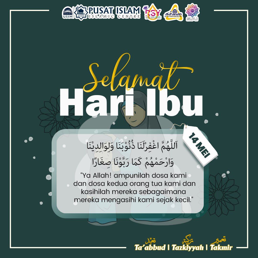 🌹SELAMAT HARI IBU🌹

Untuk wanita yang bernama Ibu, terima kasih atas segala pengorbananmu. Semoga sentiasa berada di dalam rahmat Ilahi.

_Ta’abud | Tazkiyah | Ta’amir_

SEKRETARIAT RAKAN SISWA YADIM 22/23
SEKRETARIAT PUSAT ISLAM  22/23
SEKRETARIAT PENDAKWAH MUDA MALAYSIA 22/23