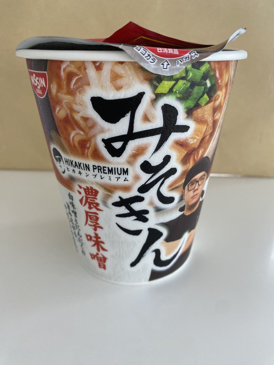 shibanko82's tweet photo. メンマともやしたっぷりで、食感も◯
普段カップラーメンをそんなに食べない子どもたちも、一口食べて「美味しい！」と絶賛。
辛いラーメンが好きなので、後半は辛みをプラスして、最後まで飽きることなくご馳走様でしたー。 https://t.co/6XpibseK51