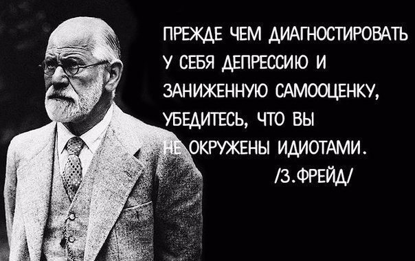 RT <a href="/delaisam/">Мудрость веков</a>: Подписывайтесь на телеграм-канал t.me/+6W7J6qTmE5ZmN…